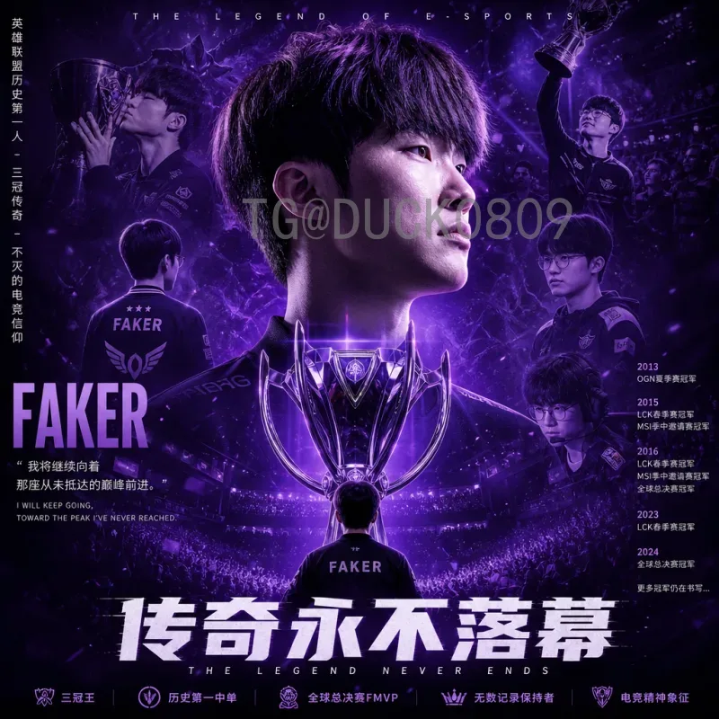 乌拉圭世界杯淘汰赛赛程安排：历史回顾与关键战役分析