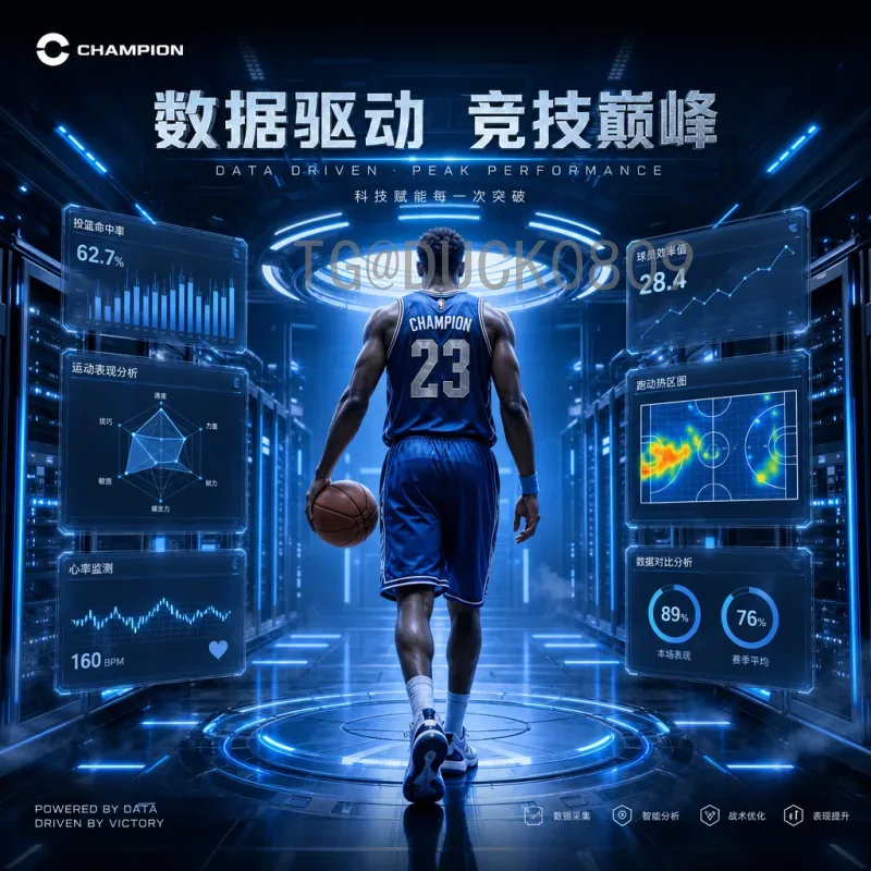 2026美加墨世界杯抽签时间完整版：实时更新与赛制全解析