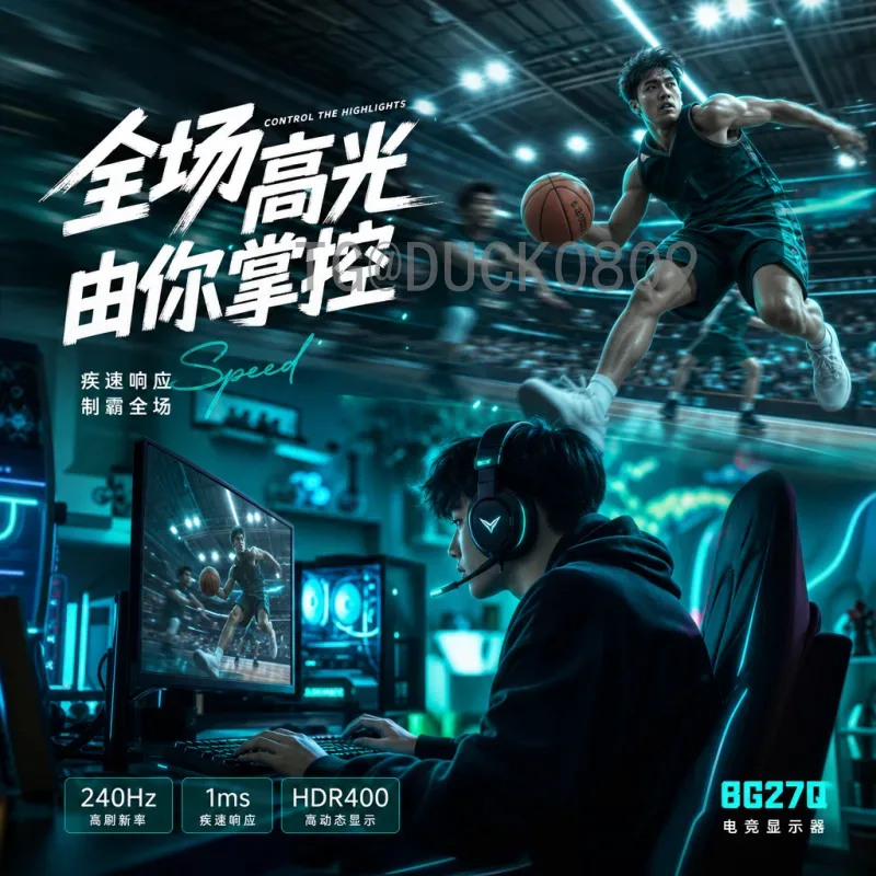 约旦世界杯之路：从亚洲劲旅到世界杯边缘的追梦之旅